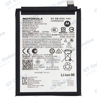Batterie pour Motorola Moto G 5G (XT2513 / 2025) (RA50)