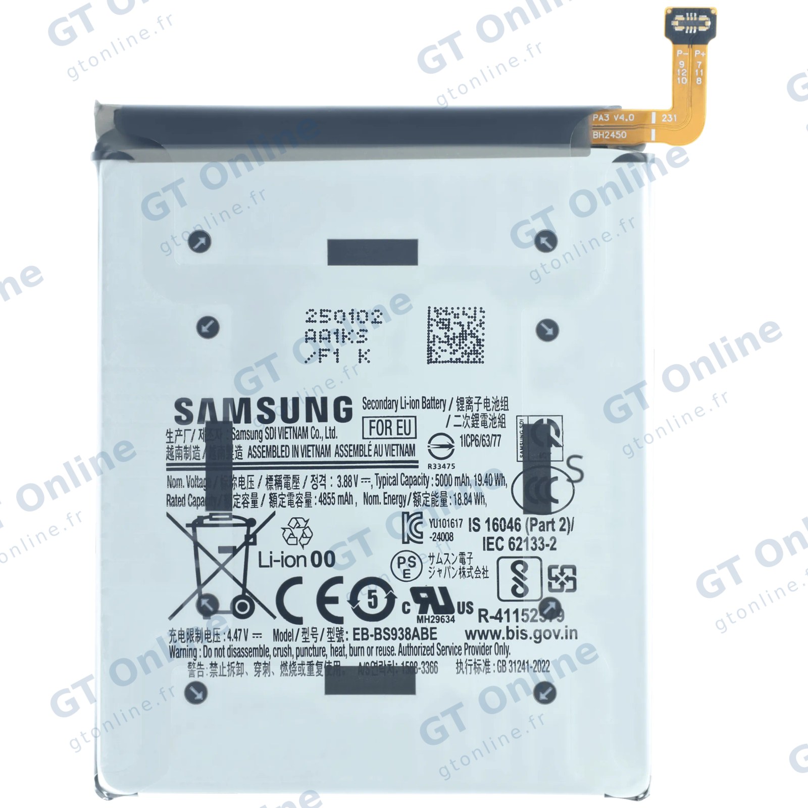 Batterie pour Samsung Galaxy S25 Ultra (pack service origine)