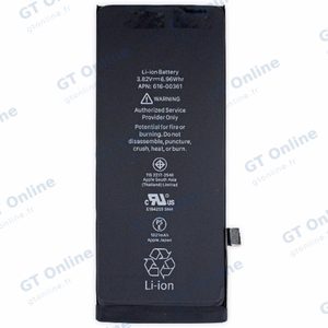 Batterie Apple iPhone 8 Ti