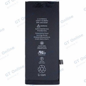 Batterie Apple iPhone 8 Ti