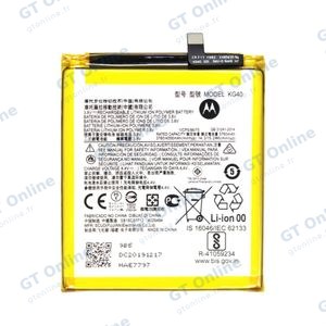Batterie Premium Motorola Moto G8 XT2045 KG40