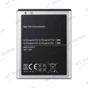 Batterie Premium Samsung Galaxy Mega I9200/Galaxy Mega I9205