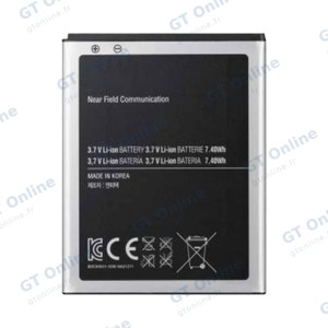 Batterie Premium Samsung Galaxy Mega I9200/Galaxy Mega I9205