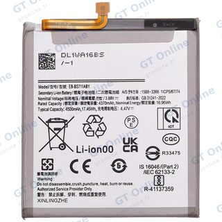 Batterie pour Samsung Galaxy S23 FE 5G (EB-BS711ABY) (pack service origine)