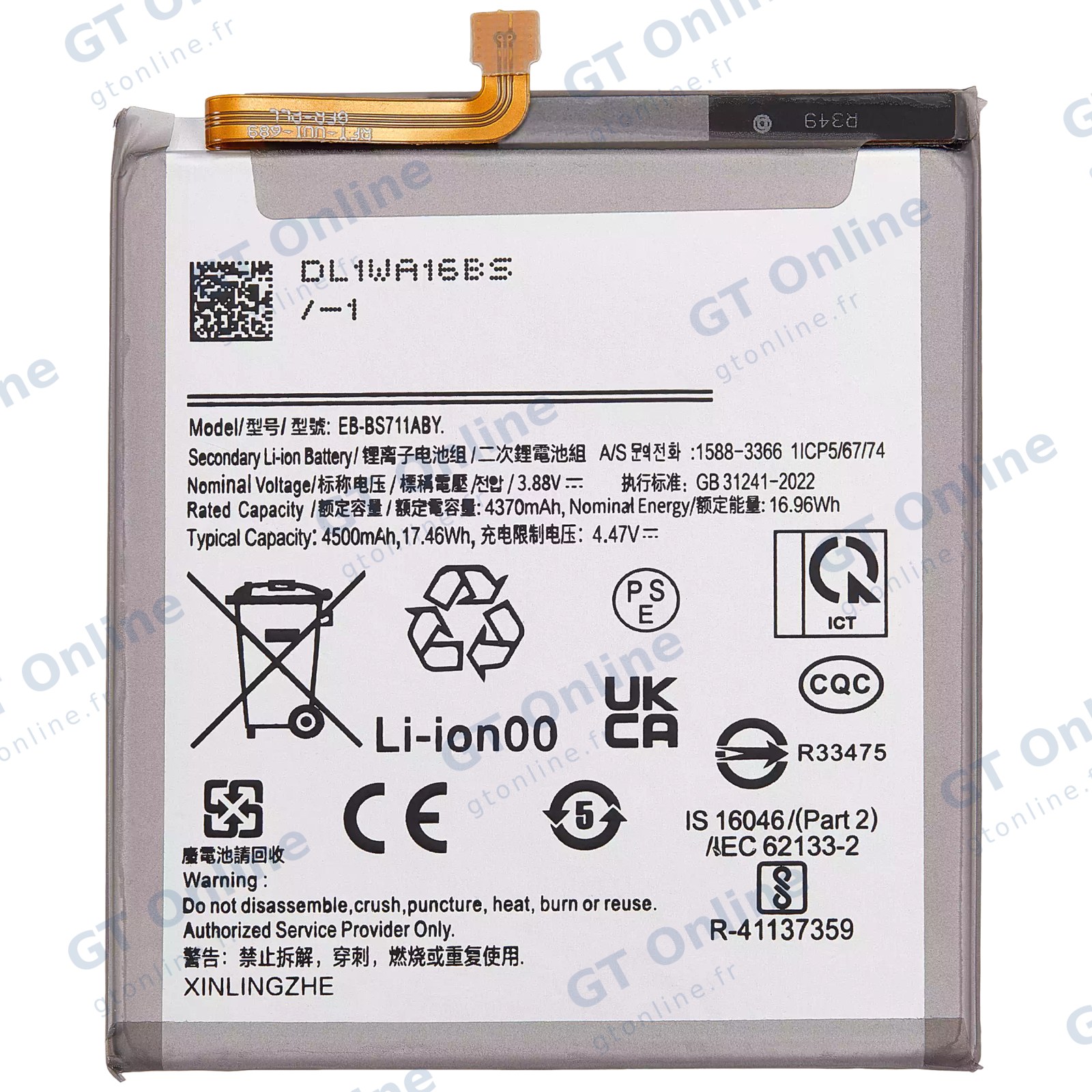 Batterie pour Samsung Galaxy S23 FE 5G (EB-BS711ABY) (pack service origine)