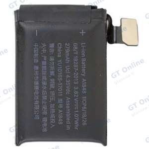 Batterie Apple Watch Series 3 42mm