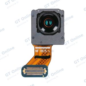 Caméra Visio Premium Samsung Galaxy S22 Ultra S908 40MP