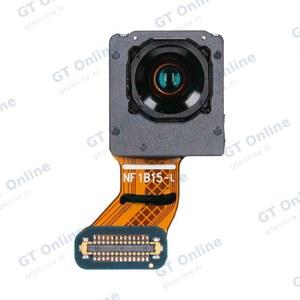Caméra Visio Premium Samsung Galaxy S22 Ultra S908 40MP