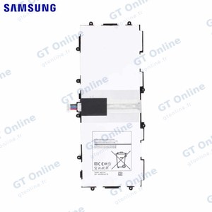 Batterie Original Samsung Galaxy Tab 3 10.1 P5220/Galaxy Tab 3 10.1 P5210/Galaxy Tab 3 10.1 P5200/Galaxy Tab 3