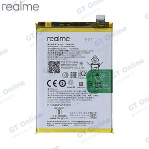 Batterie Original Realme 9 Pro 5G/9i 4200013 4909637 BLP911