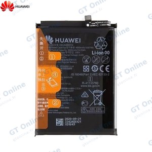Batterie Original Huawei P Smart 2021 24023342 HB526488EEW