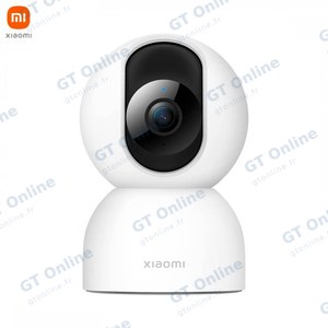 Caméra de Surveillance avec IA Xiaomi C400 MJSXJ11CM Blanc