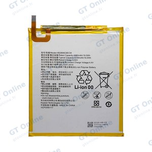 Batterie Premium Huawei MediaPad M5 8 HB289418ECW