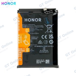 Batterie Original Honor Magic 5 Lite 0235AEMV HB506492EFW
