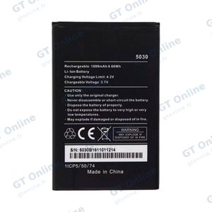 Batterie Premium Wiko Sunny 3
