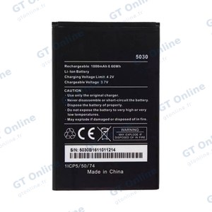 Batterie Premium Wiko Sunny 3