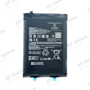 Batterie Premium Xiaomi Pad 6 BP4N