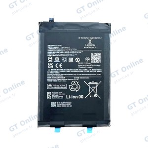Batterie Premium Xiaomi Pad 6 BP4N