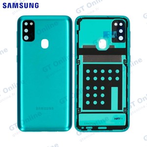 Cache Arrière Original Samsung Galaxy M21 M215 GH82-22609C Vert