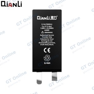 Batterie High Capacity sans BMS QianLi pour Apple iPhone 13 Mini (2560mAh)