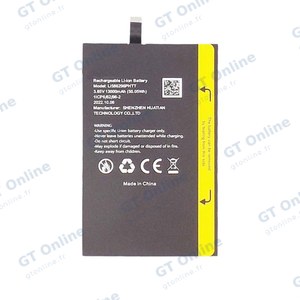 Batterie Premium Blackview BV7100 Li586296PHTT