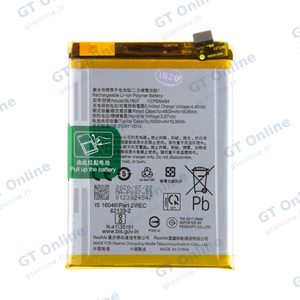 Batterie Premium Realme 7/7 5G BLP807
