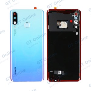 Cache Arrière Premium Huawei P30 Lite/P30 Lite New Edition Nacre