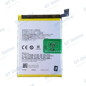 Batterie Premium OPPO A94 4G BLP835