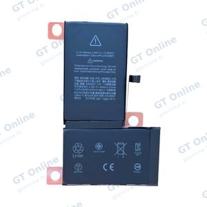Batterie High Capacity Apple iPhone XS Max (TI 3675mAh)