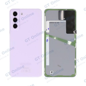 Cache Arrière Premium Samsung Galaxy S21 FE G990 Lavander