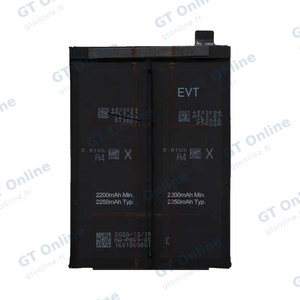 Batterie Premium Realme GT 5G BLP849