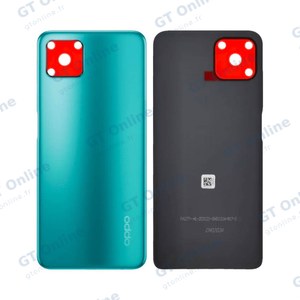 Cache Arrière Premium OPPO A53 5G 2020 Vert