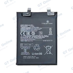 Batterie Premium Xiaomi Redmi Note 12 Pro+ 5G BP4J