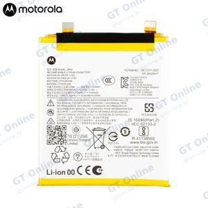 Batterie Originale Motorola Signature SB18E85941 SB18F11973 SR52