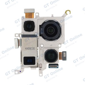 Appareil Photo Premium Xiaomi 13 Ultra 50MP+50MP+50MP+50MP