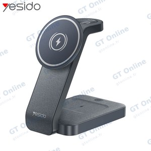 Station de Charge sans Fil Yesido DS26 4 en 1 Noir