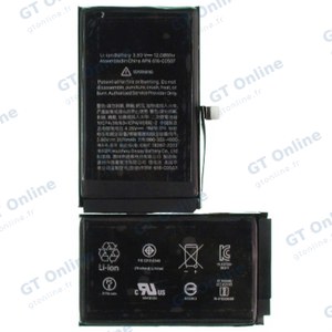 Batterie Apple iPhone XS Max Ti