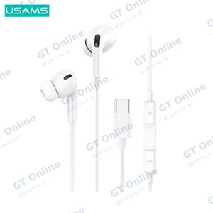 Écouteurs Filaires USB-C Usams US-SJ452 Blanc