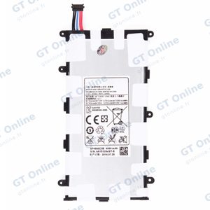 Batterie Premium Samsung Galaxy Tab 2 7.0 P3100