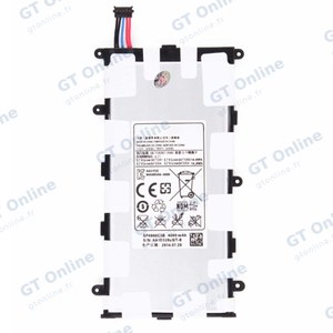 Batterie Premium Samsung Galaxy Tab 2 7.0 P3100