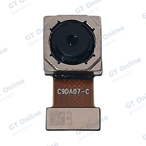 Caméra Principale Premium Vivo Y33s 4G 50MP