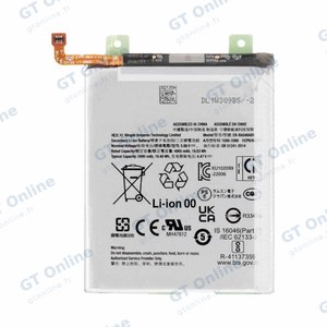 Batterie Premium Samsung Galaxy A25 5G A256 EB-BA546ABY