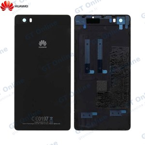 Cache Arrière Original Huawei P8 Lite 02350GLA 02350GKP Noir