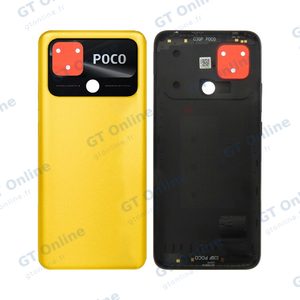 Cache Arrière Premium Xiaomi Poco C40 Jaune POCO