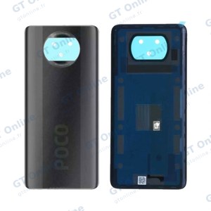 Cache Arrière Premium Xiaomi Poco X3 NFC Noir