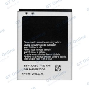 Batterie Premium Samsung Galaxy S2 I9100 EB-F1A2GBU