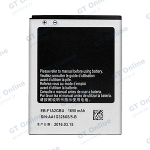Batterie Premium Samsung Galaxy S2 I9100 EB-F1A2GBU