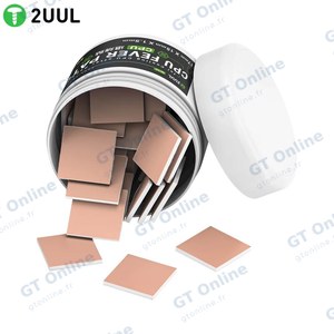 Patch de Refroidissement CPU 2UUL SC09 17x15x1.5mm (x50)