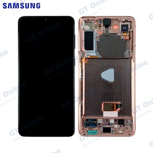 Écran Tactile Original Samsung Galaxy S21 Plus 5G G996 GH82-24553B GH82-24554B Phantom Violet