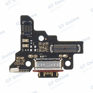 Connecteur de Charge Premium Xiaomi 13T